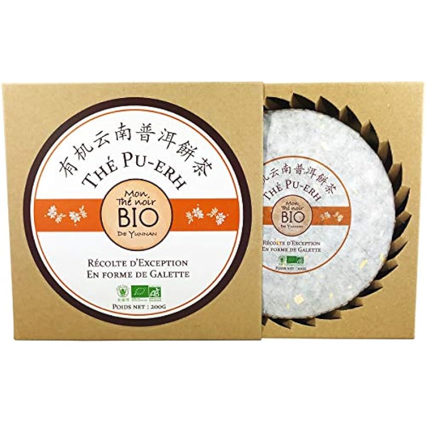 ✅ *** BIO *** Pastel de té negro 200 g Orgánico de Yunnan - Tradición Japonesa - Certificado AB por Ecocert - PUERH BIO 200G MzUZgaGT