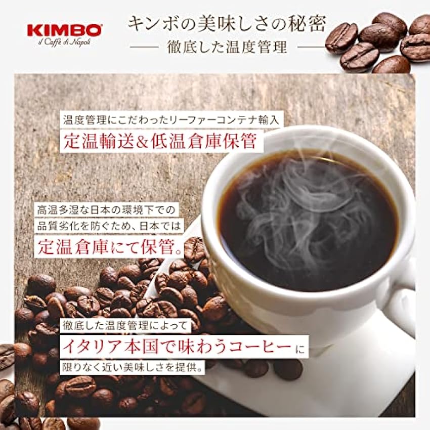 Kimbo Espresso Bar Extra Cream 1kg Kaffee ganze Bohne HhoeofFB